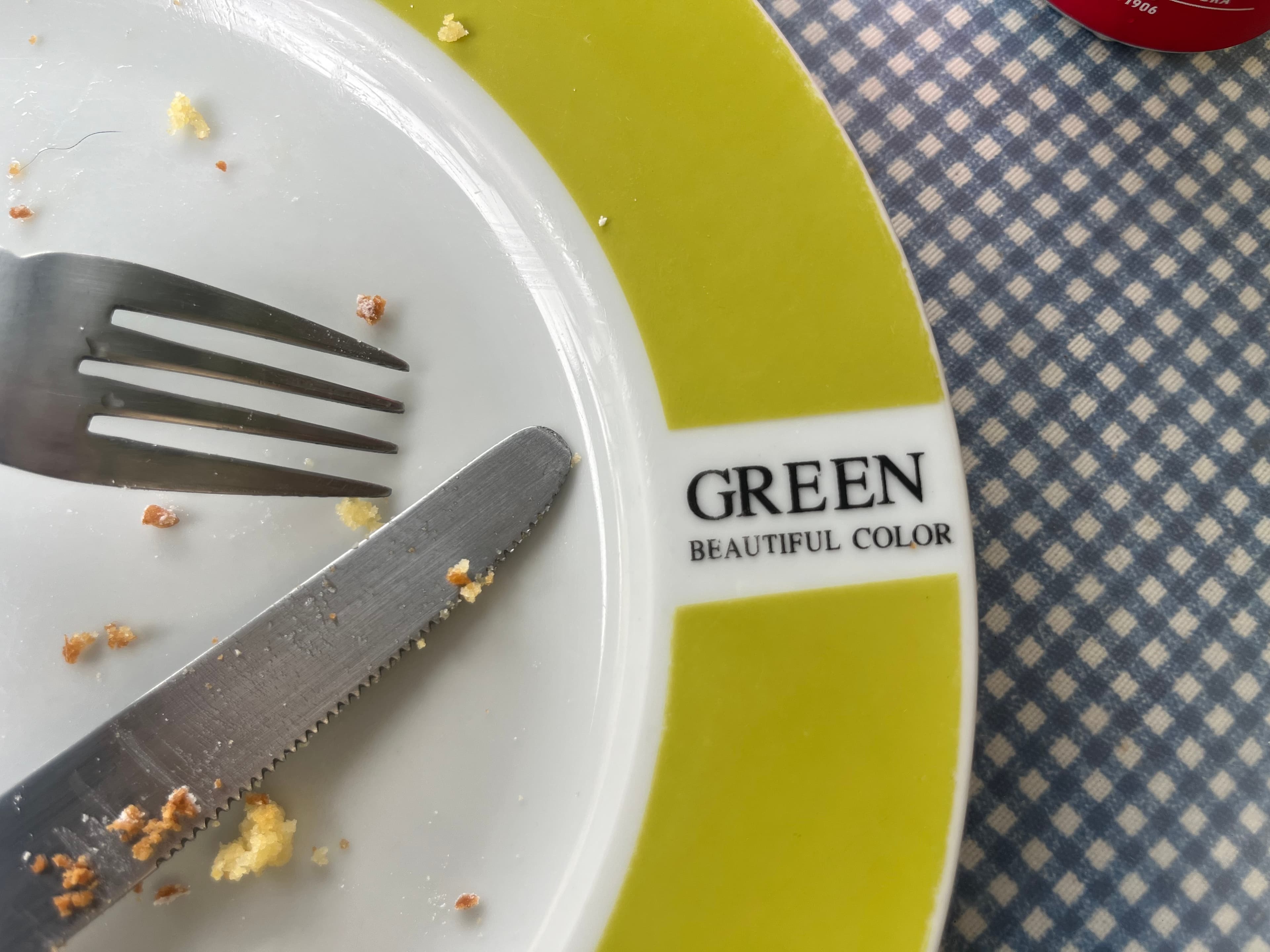 My lunch plate, um yeah…